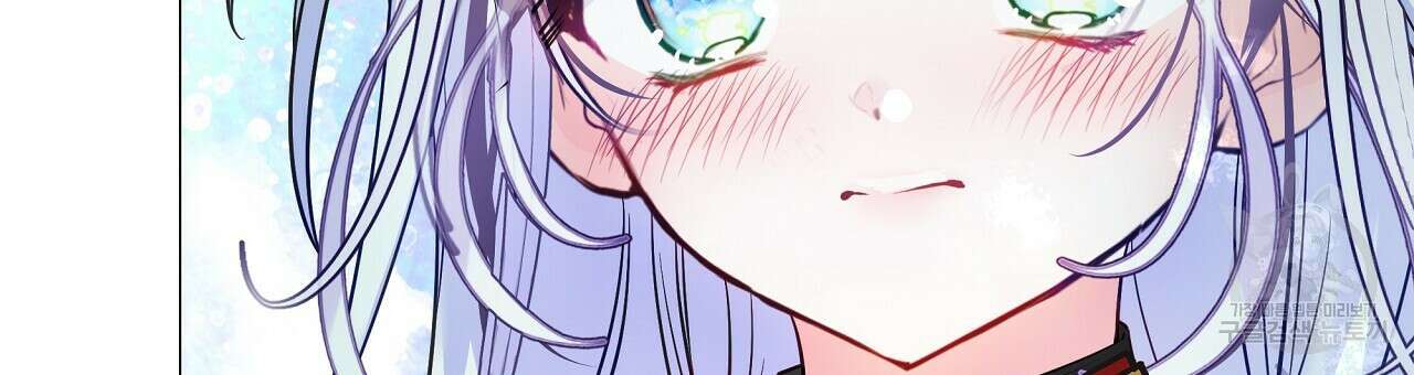 다음의 폭군 중 친아빠를 고르시오 76화 24