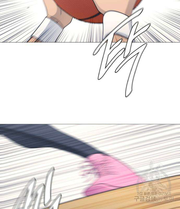 가비지타임 시즌4 21화 10