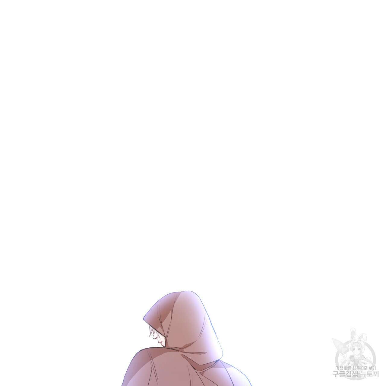 하룻밤은 드래곤곁에서 11화 65