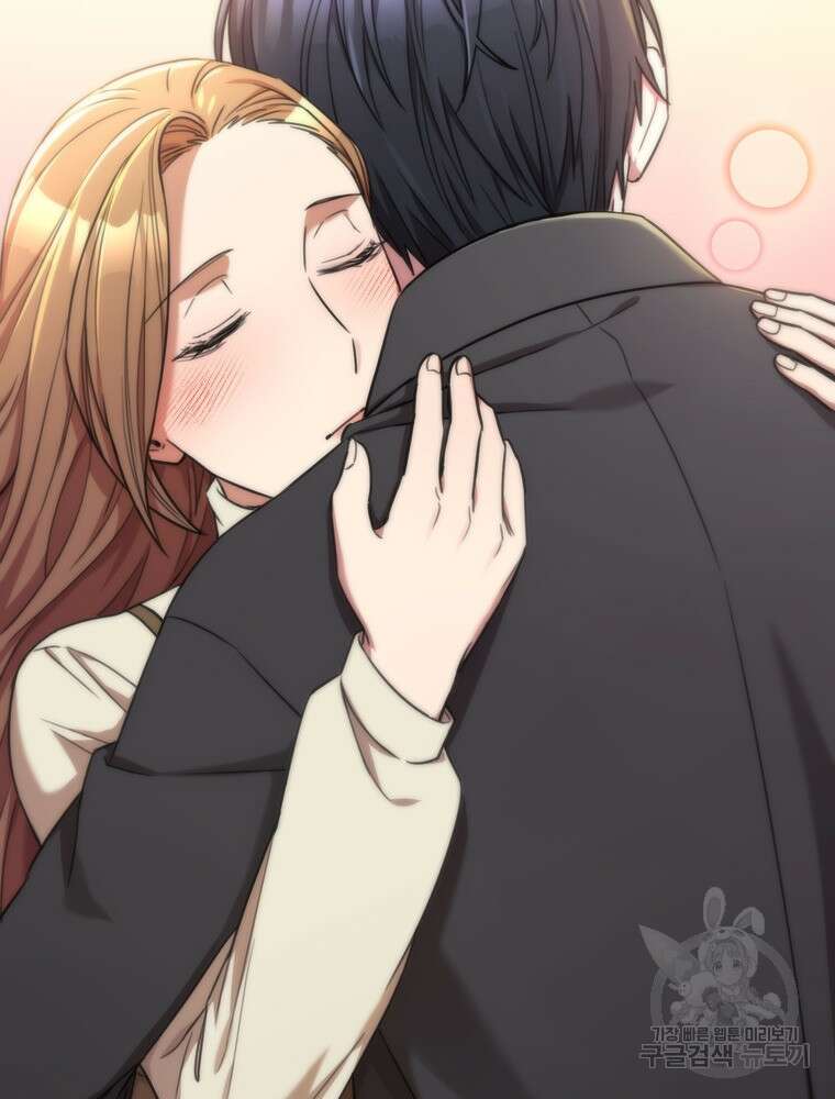 결혼은 사양합니다 43화 22