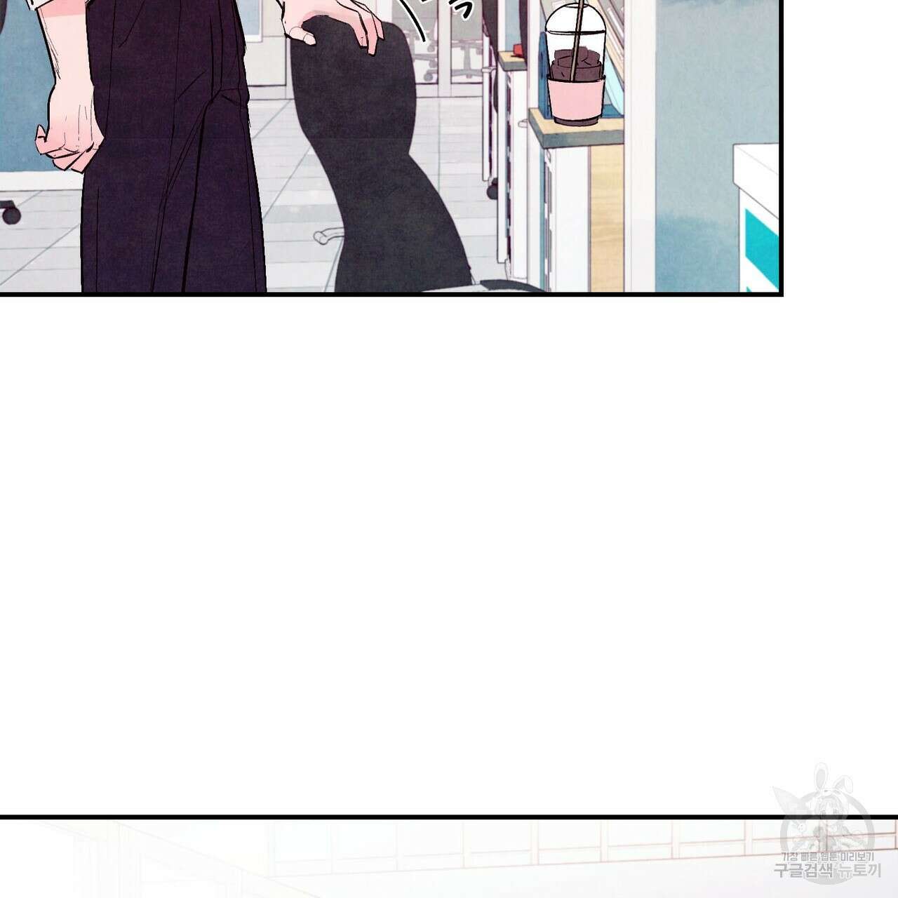 펀치 드렁크 러브 30화 15