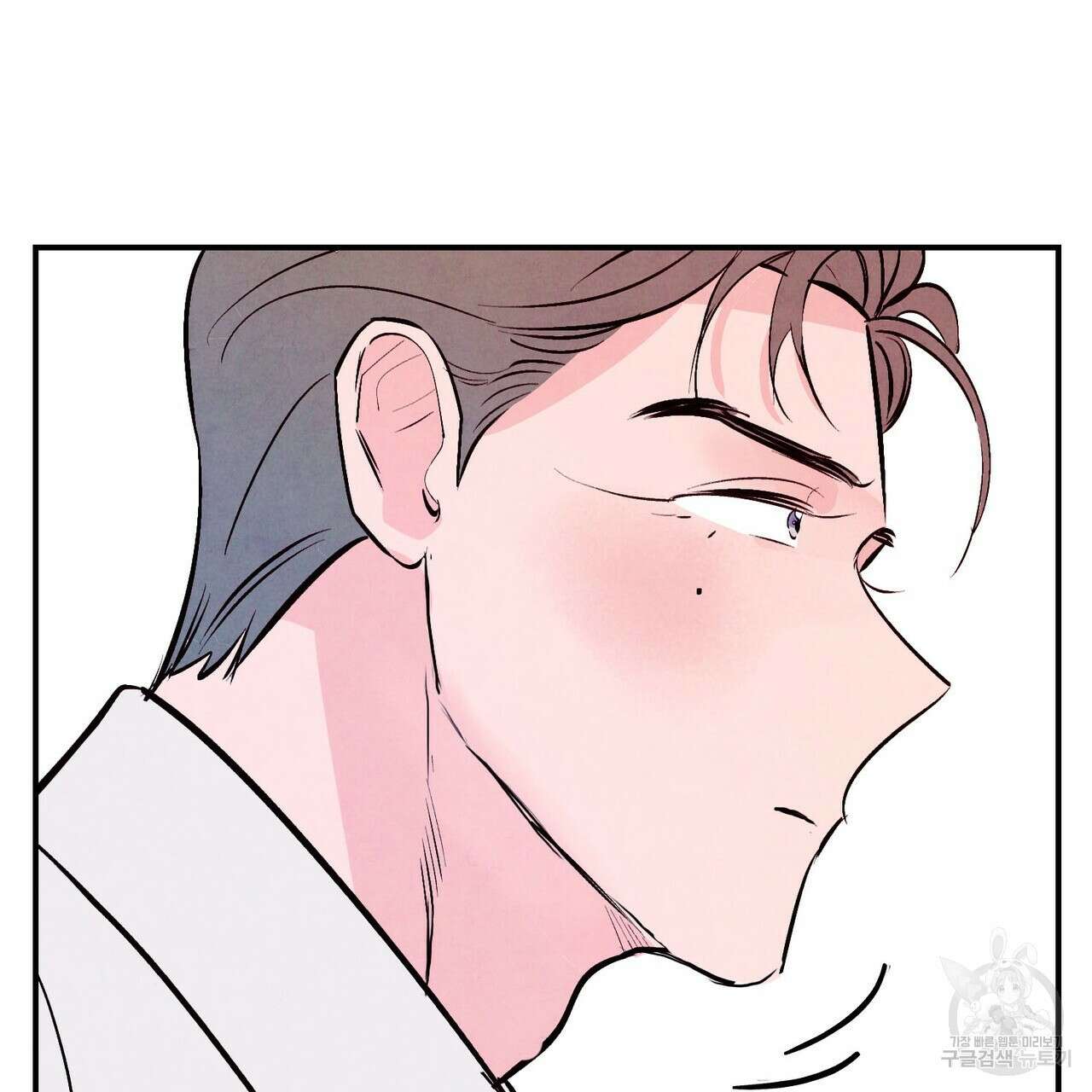 펀치 드렁크 러브 30화 17