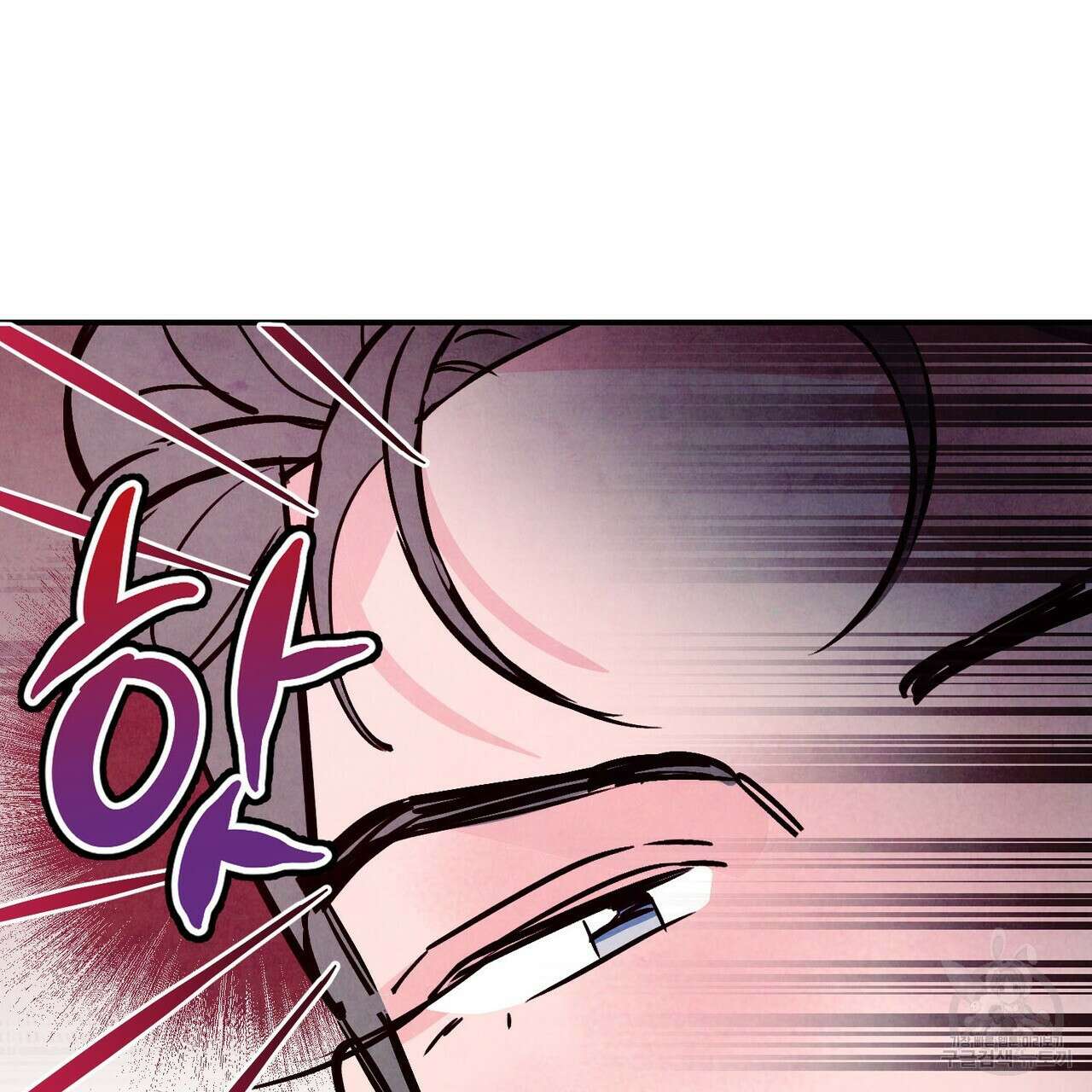 펀치 드렁크 러브 30화 20