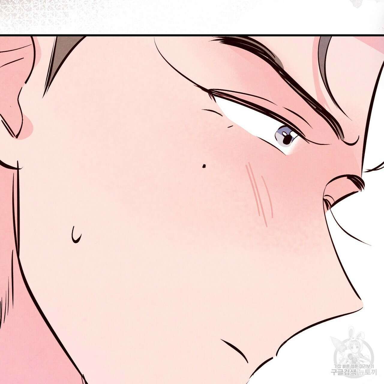 펀치 드렁크 러브 30화 68