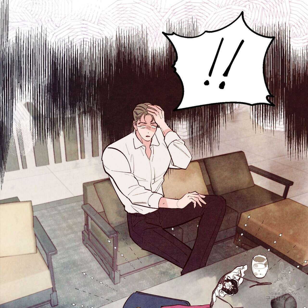펀치 드렁크 러브 30화 93