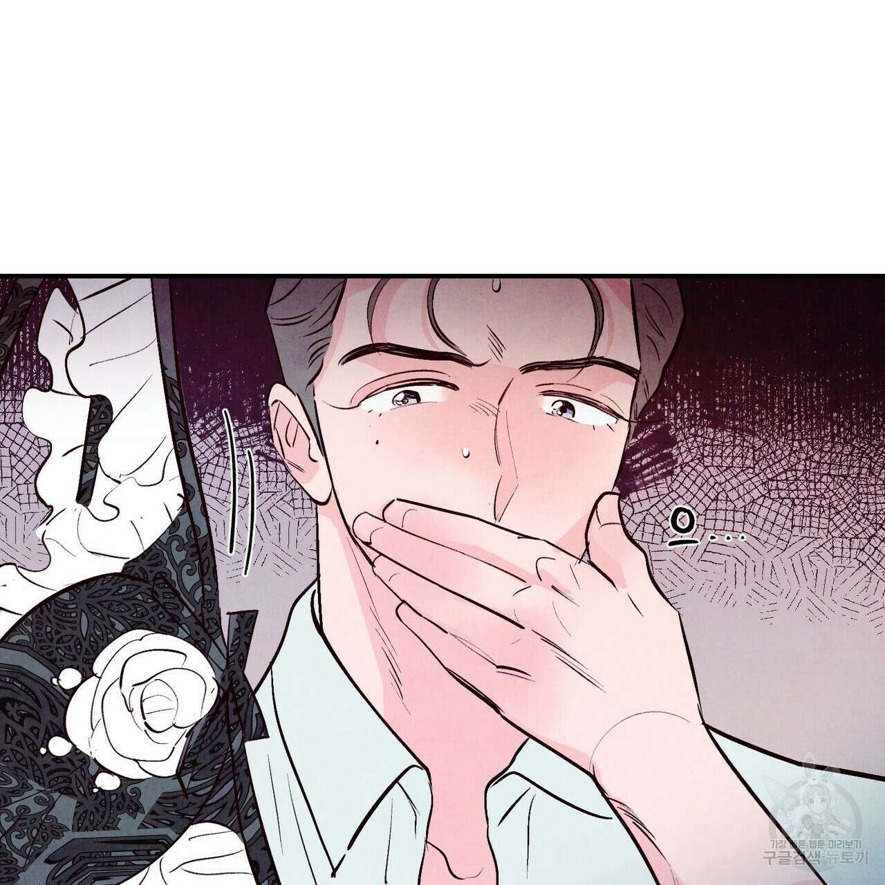 펀치 드렁크 러브 30화 103