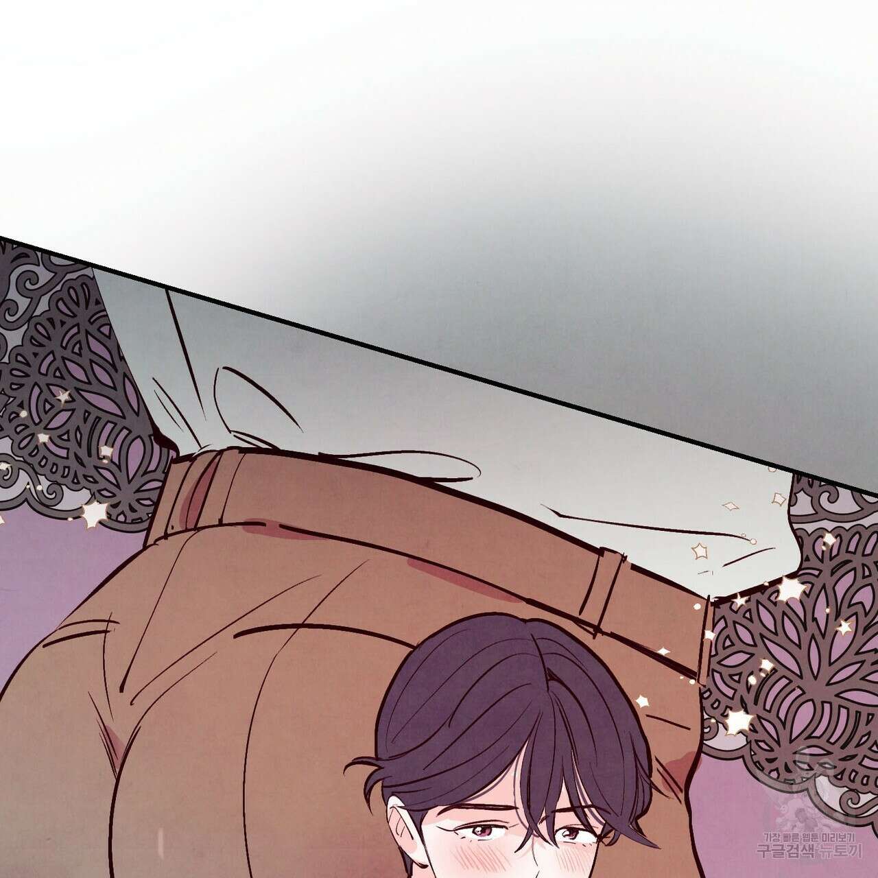 펀치 드렁크 러브 30화 117