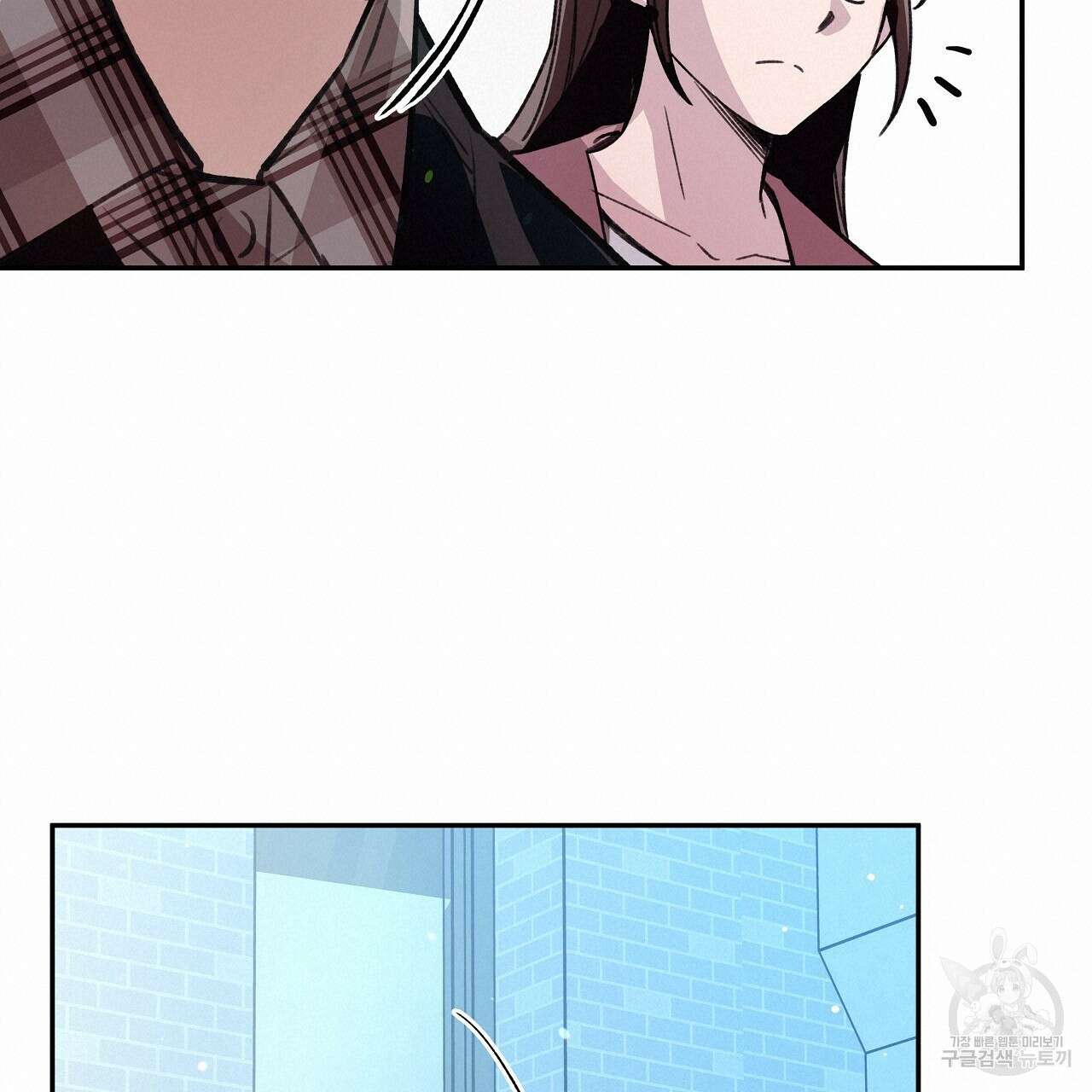 우리는 피터팬을 부른다 20화 54