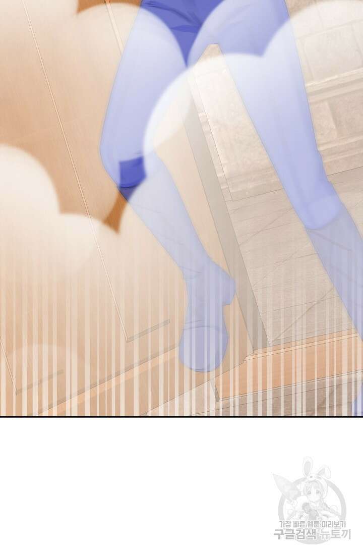 이대로 죽을 수는 없어 7화 68