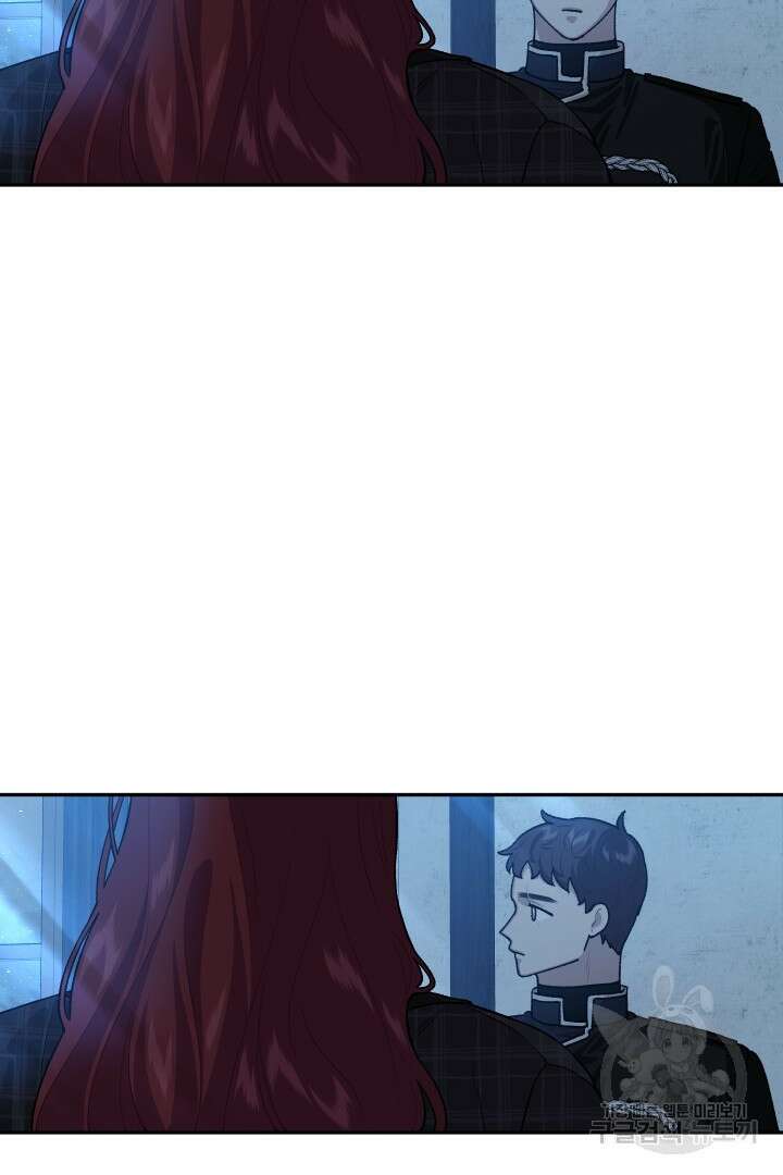 TL 소설 속 시녀가 되었습니다 79화 36