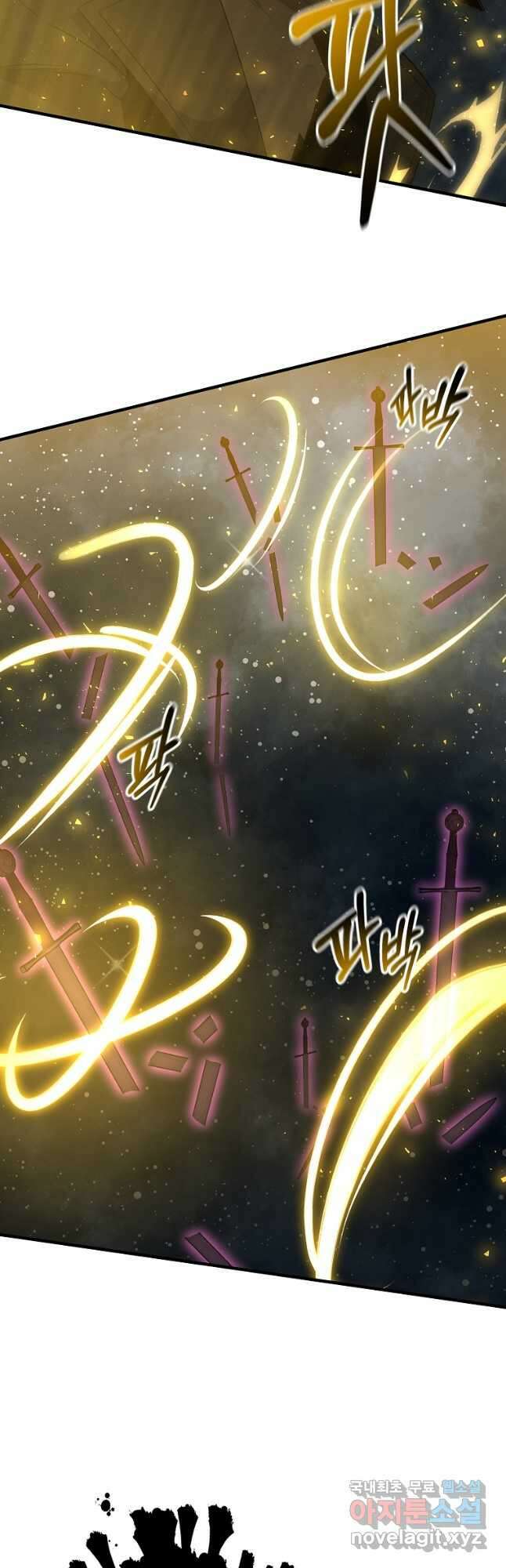 99만 전생이 날 도와줘 106화 27