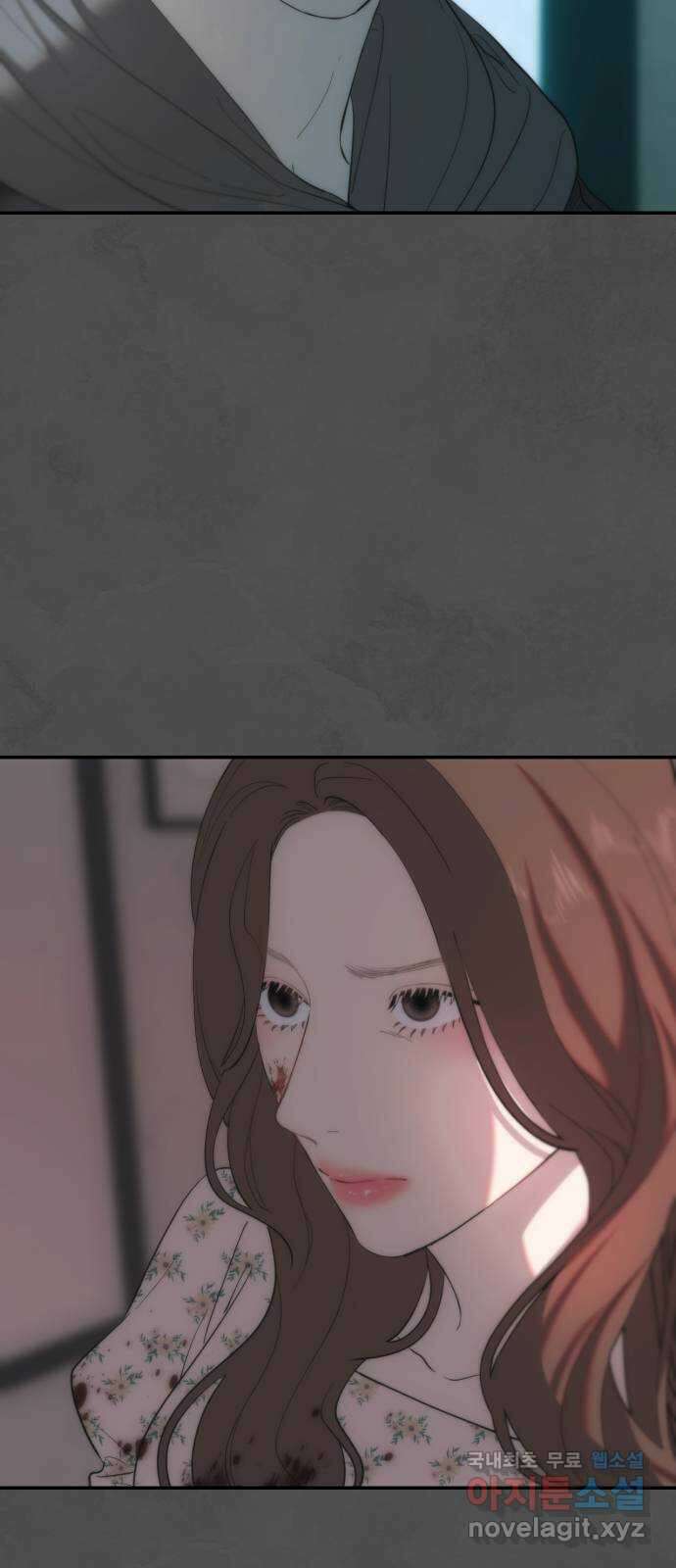 누가 나를 죽였을까 3화. 안단테 3