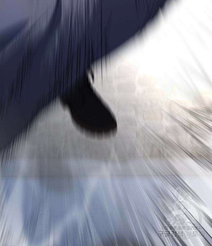 순정빌런 37화 35
