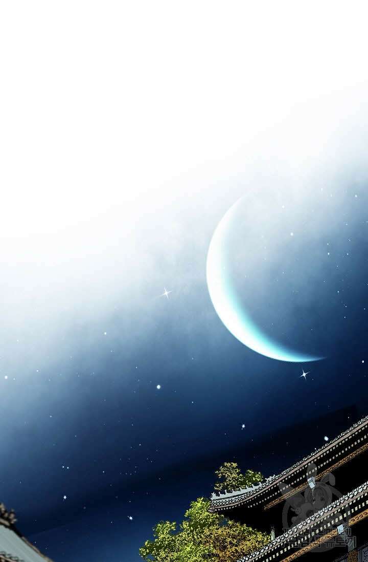태극무존 26화 66