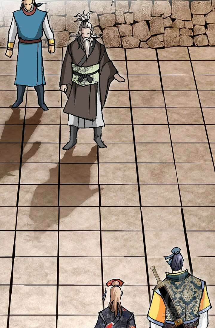 태극무존 26화 108