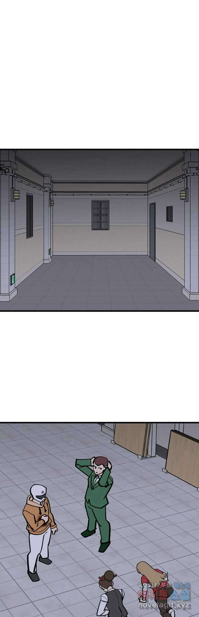 킬러 5 128화 4