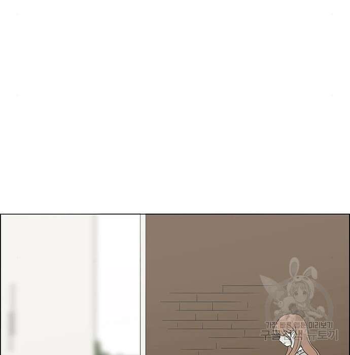 연애혁명 435화 68