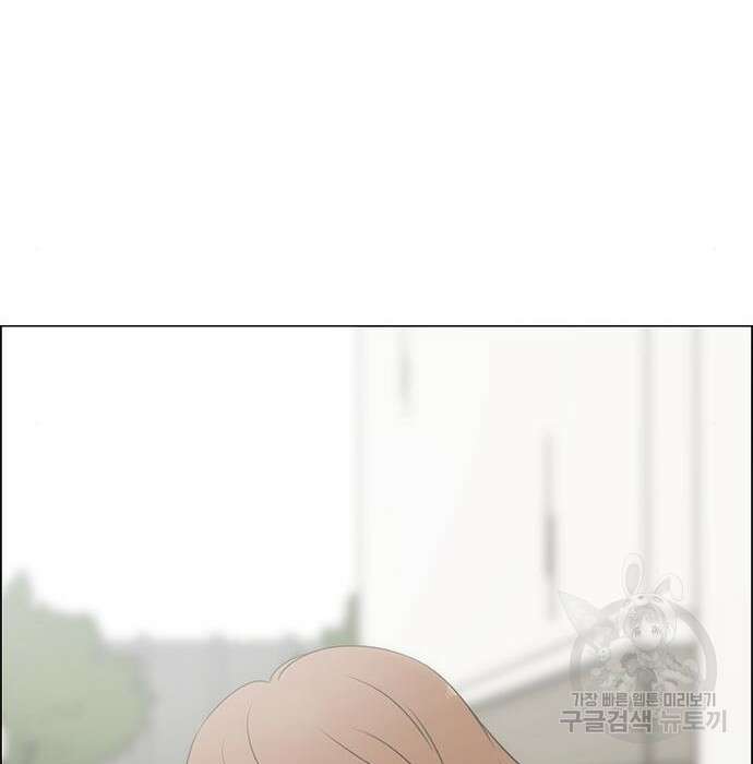 연애혁명 435화 121