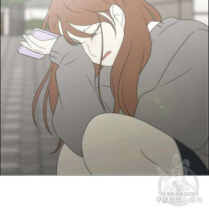 연애혁명 435화 122