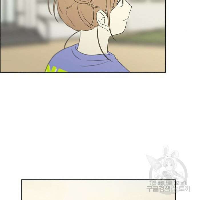 연애혁명 435화 135