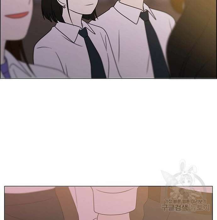 연애혁명 435화 182