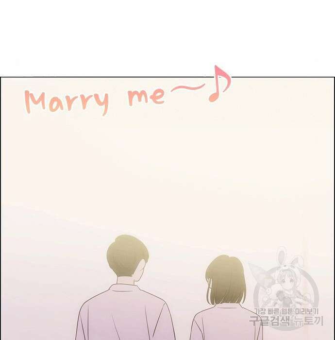 연애혁명 435화 184