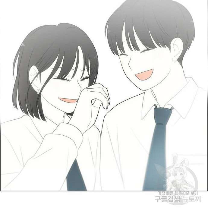 연애혁명 435화 205