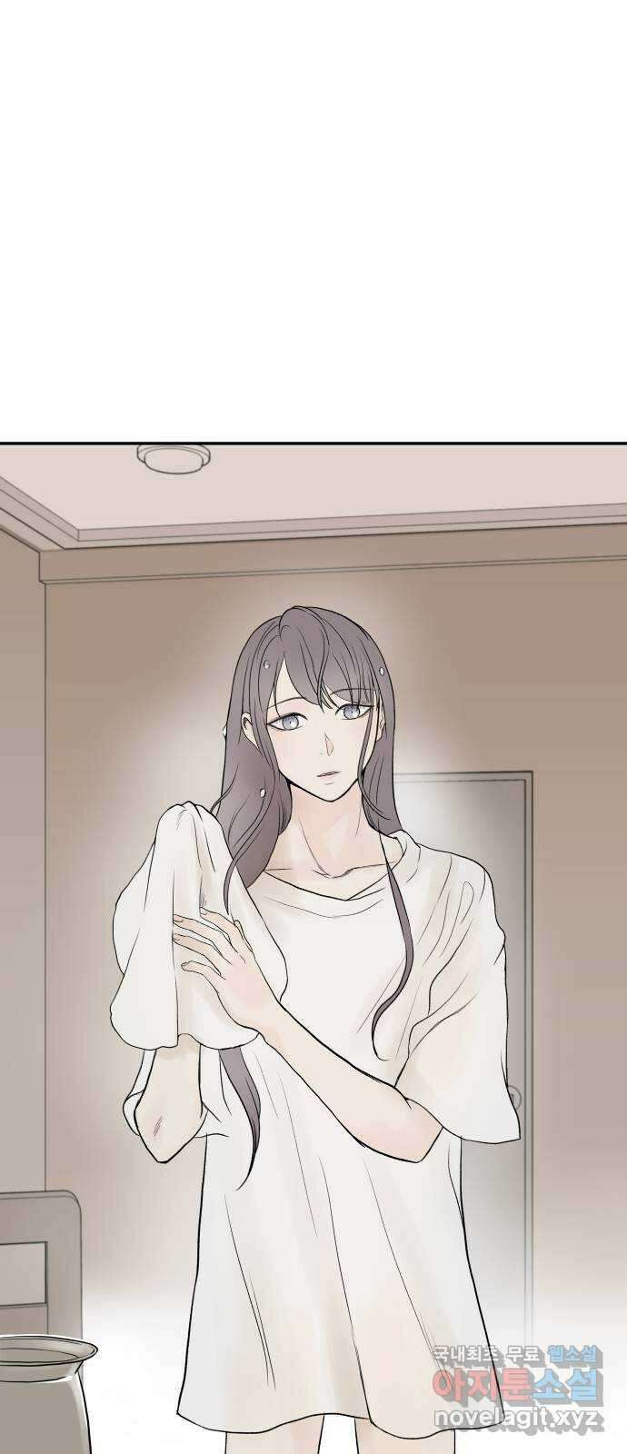 하나는 적고 둘은 너무 많아 18화 35