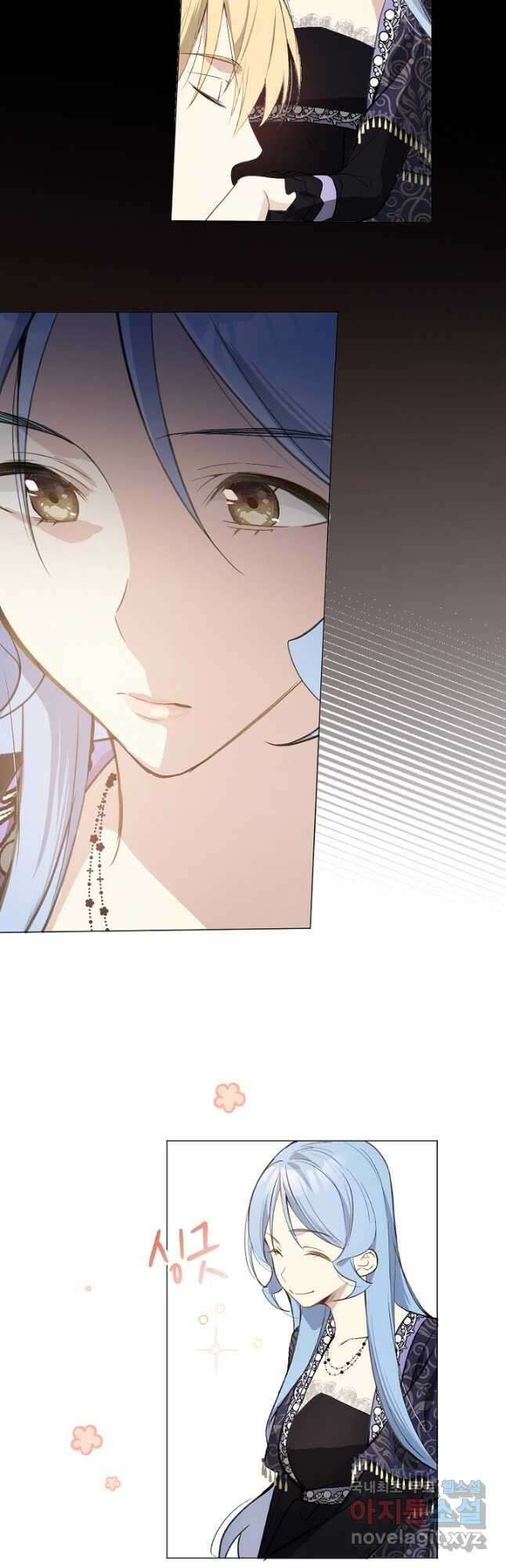 공주전쟁 117화 21