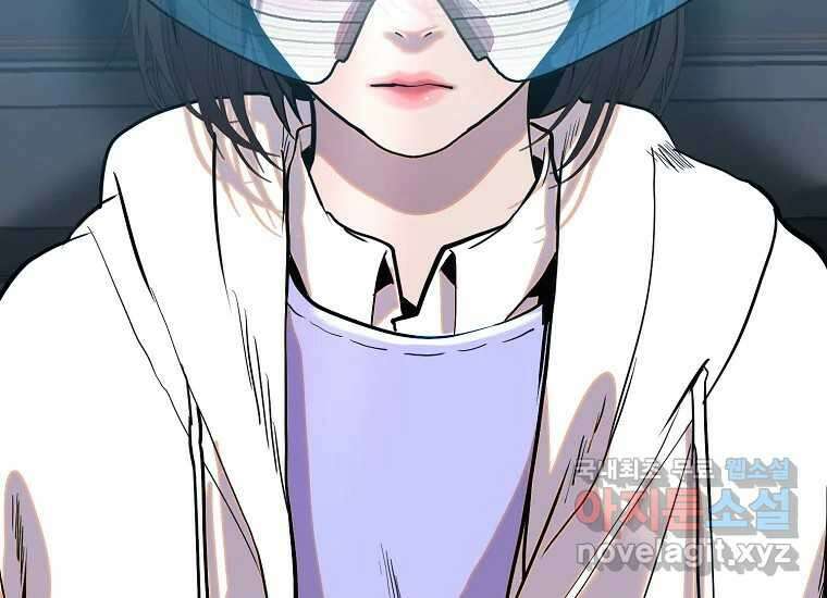 VR히어로 6화 - 리얼월드 7