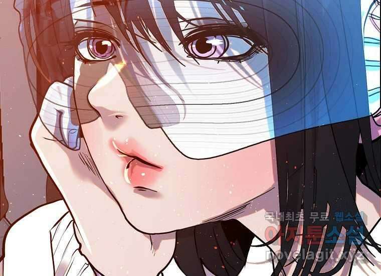 VR히어로 6화 - 리얼월드 15