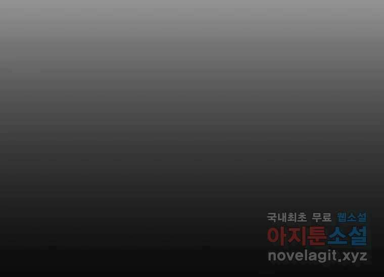 VR히어로 6화 - 리얼월드 40