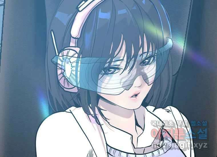 VR히어로 6화 - 리얼월드 91