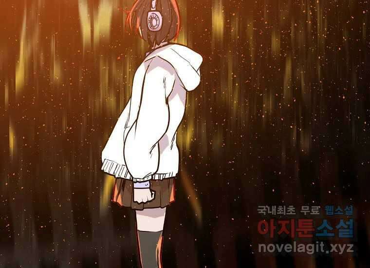 VR히어로 6화 - 리얼월드 207