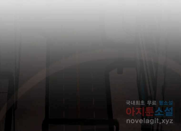 VR히어로 6화 - 리얼월드 305