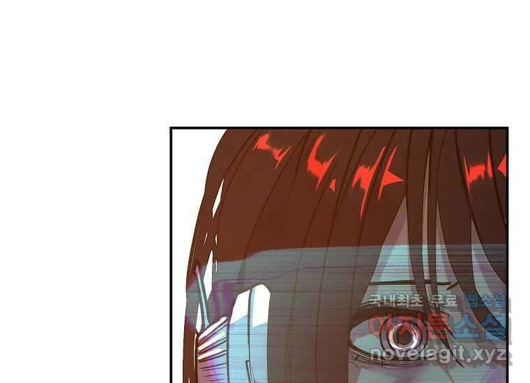 VR히어로 6화 - 리얼월드 319