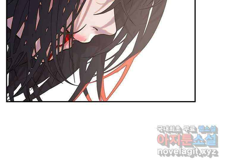 VR히어로 6화 - 리얼월드 364