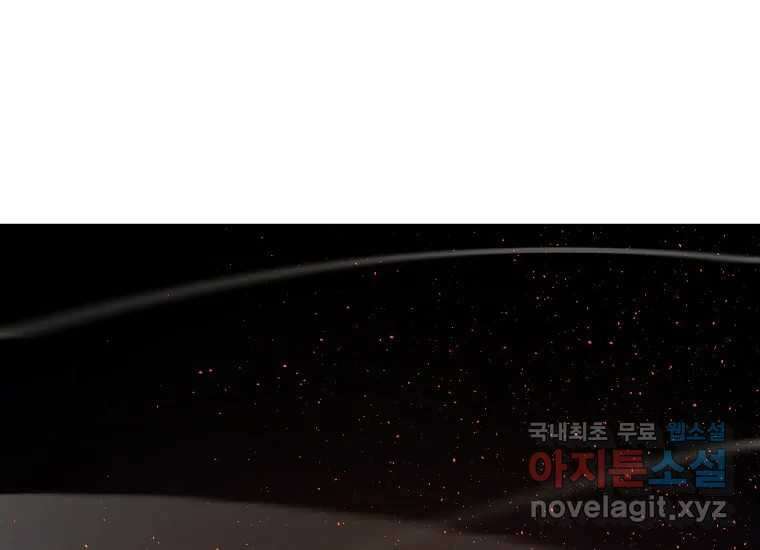 VR히어로 6화 - 리얼월드 392