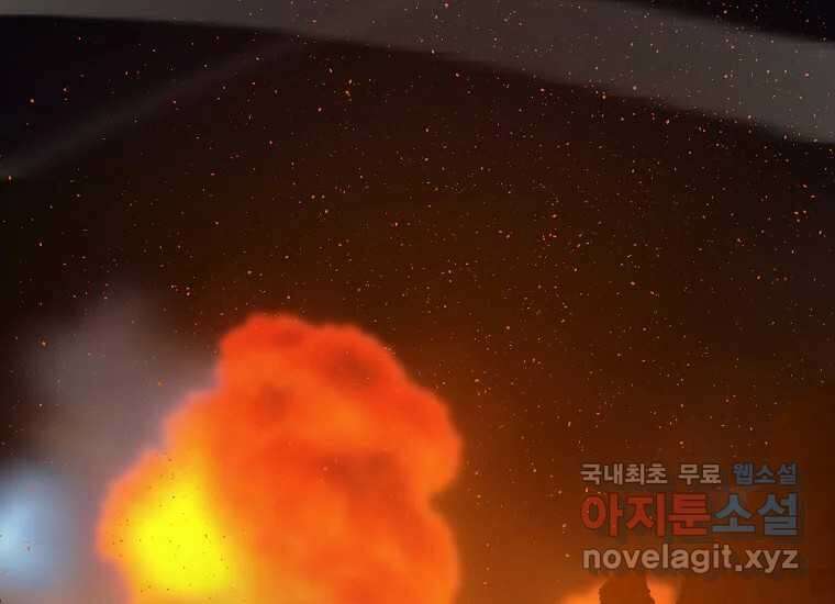 VR히어로 6화 - 리얼월드 393