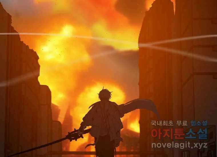 VR히어로 6화 - 리얼월드 394
