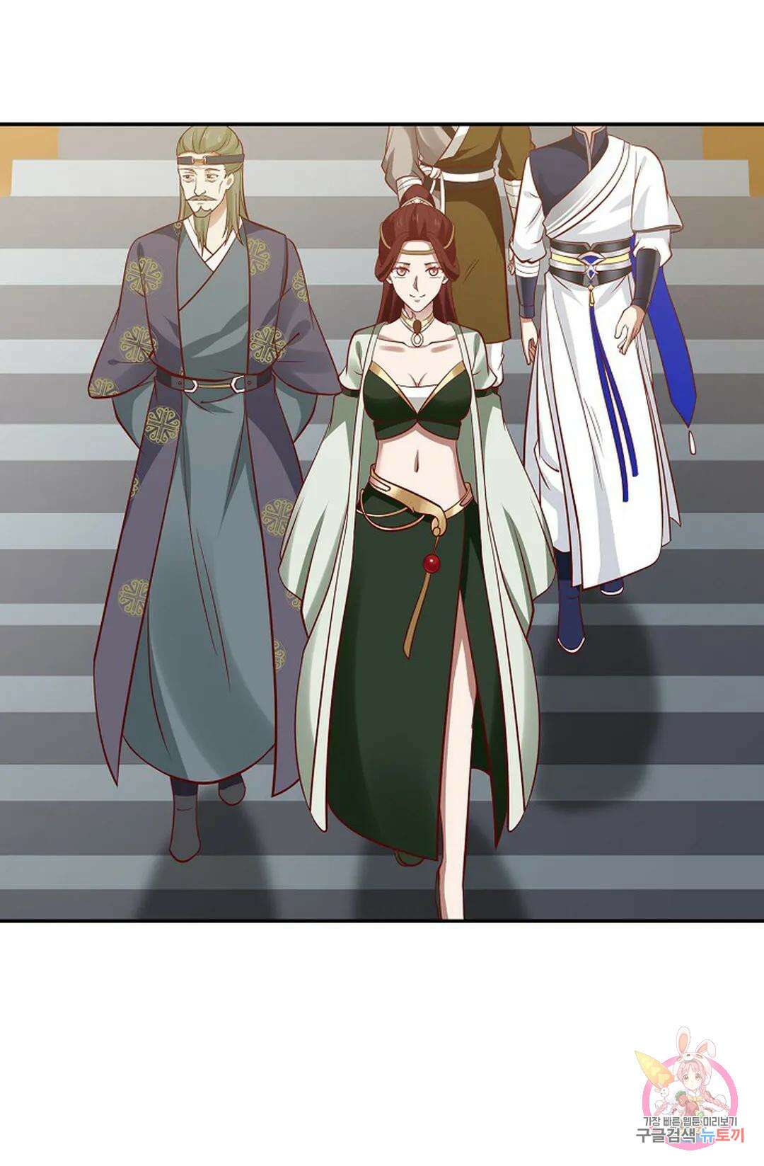 무련전봉 797화 8