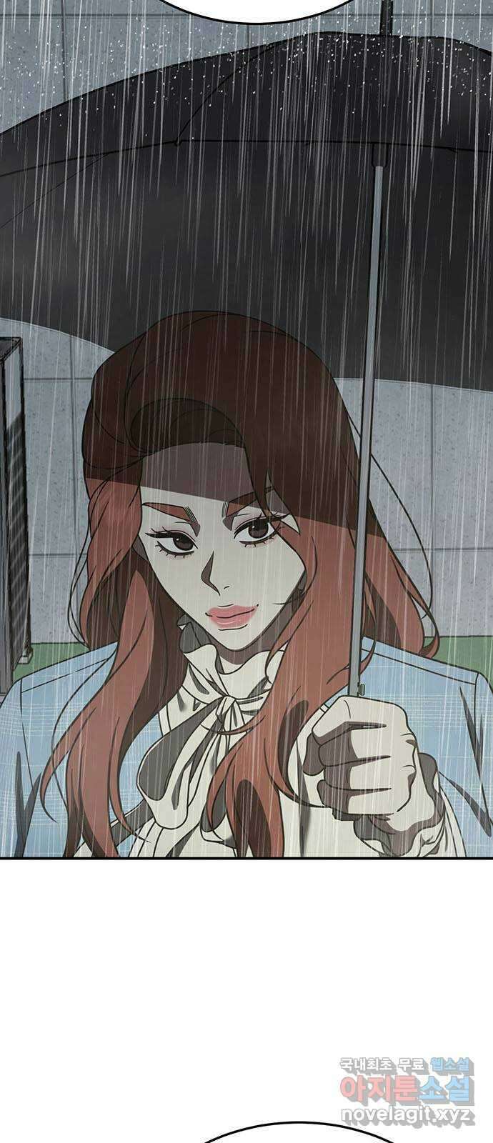 나를 바꿔줘 교태희 22 4