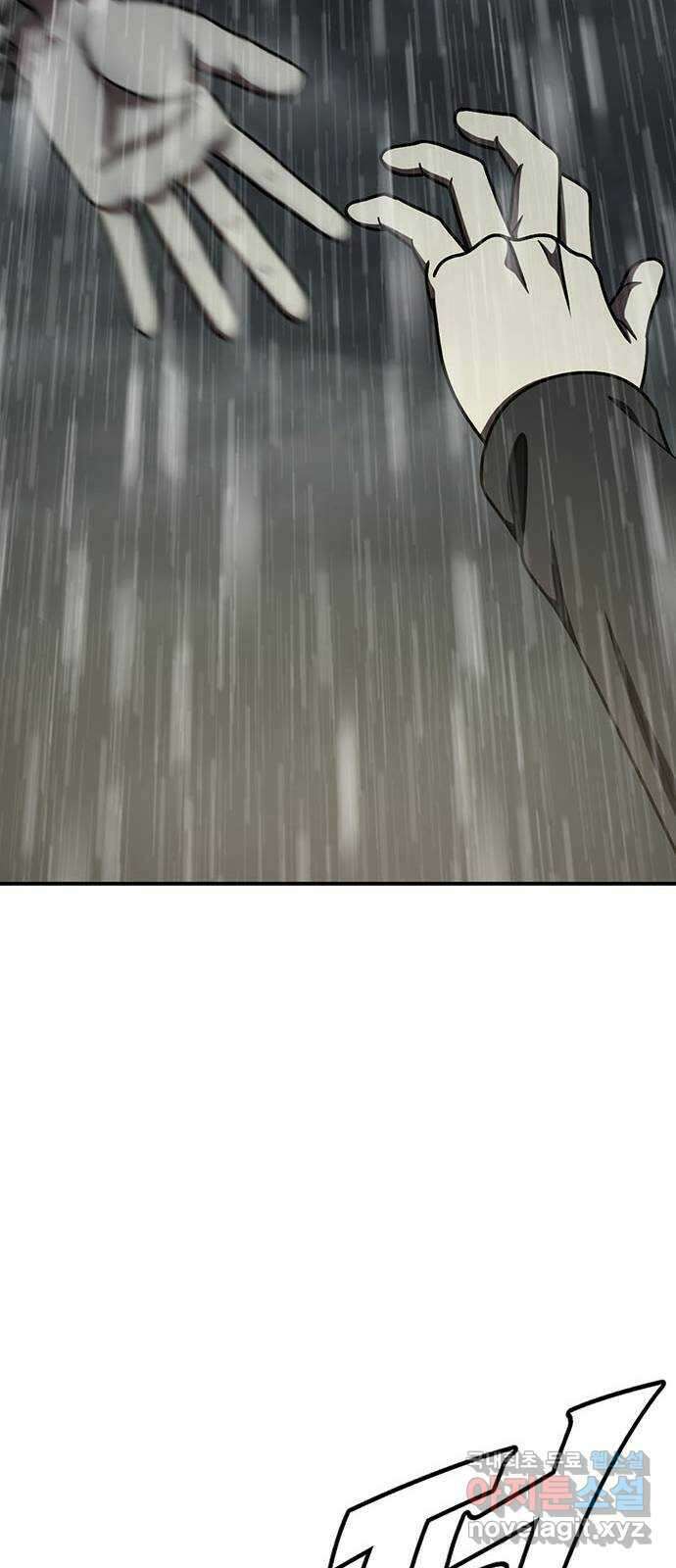 나를 바꿔줘 교태희 22 57