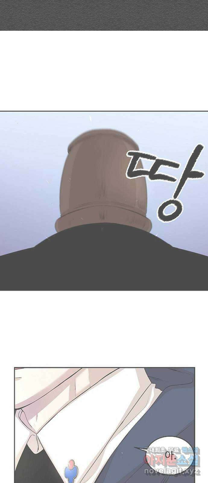 실버 쥬얼 시즌1 후기(上) 31