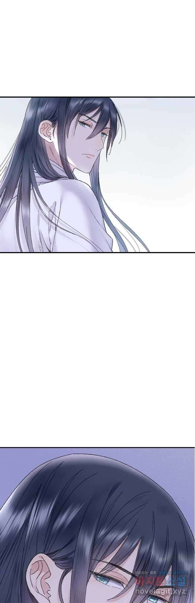 산신과 소녀 75화 먹구름이 다가오고 11