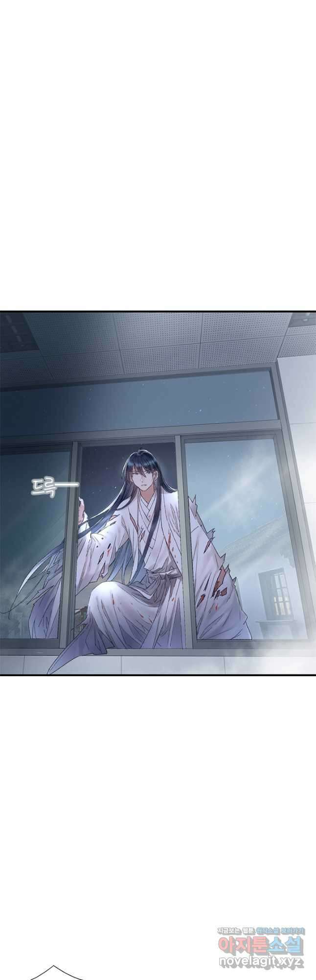 산신과 소녀 75화 먹구름이 다가오고 26