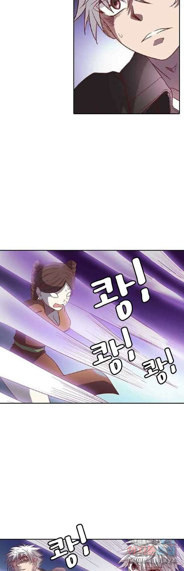 귀신을 쫓는 사나이 182화 11
