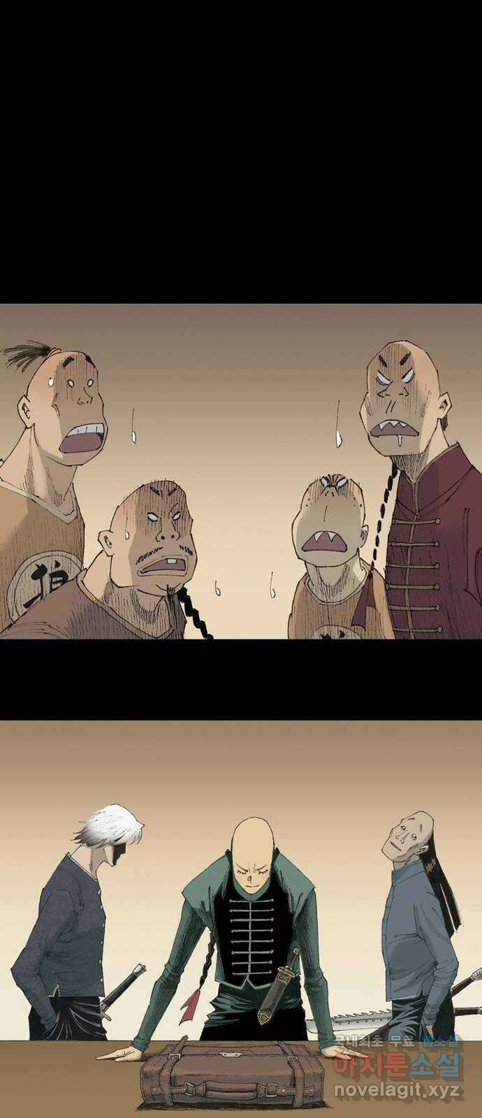 늑대처럼 홀로 57화 38