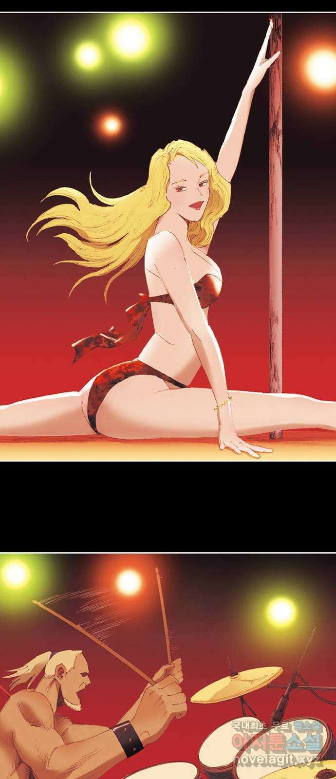 늑대처럼 홀로 57화 78