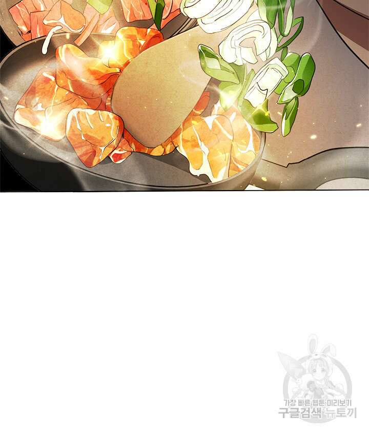 저승식당 3화 19